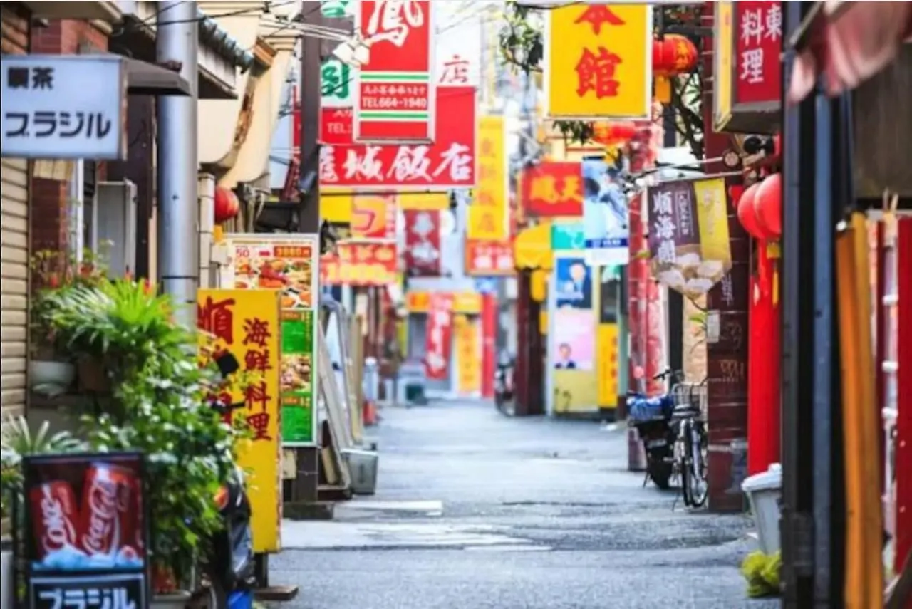 横浜市Lucy'S House横浜中華街 House5アパートメント 0*, 横浜市 日本